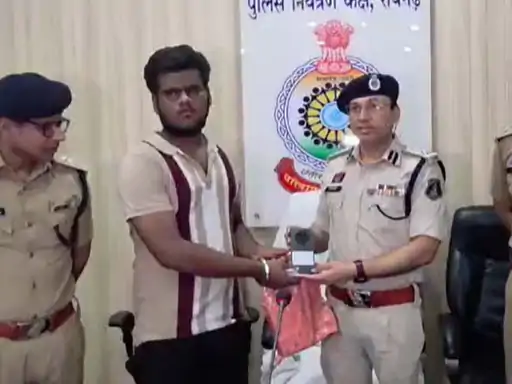 Mobile Recovery