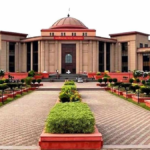 Pension Case