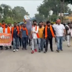 Pappu Yadav Protest