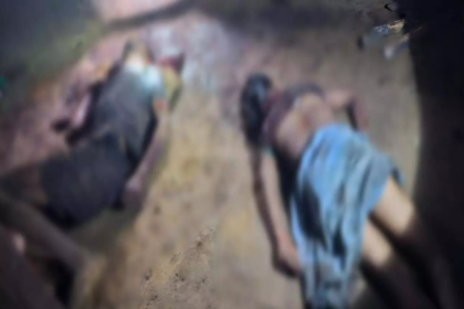 Surguja Double Murder