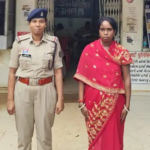 Durg Loan Fraud