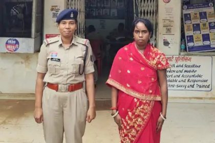 Durg Loan Fraud