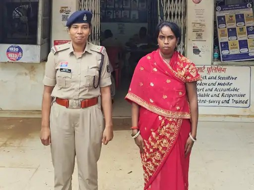 Durg Loan Fraud