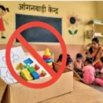 Anganwadi Pre School Kit