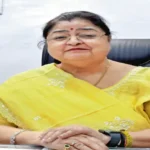 RERA Tribunal