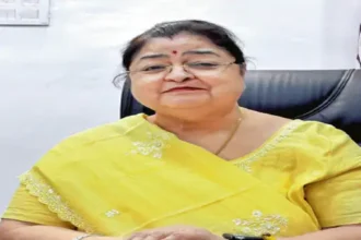 RERA Tribunal
