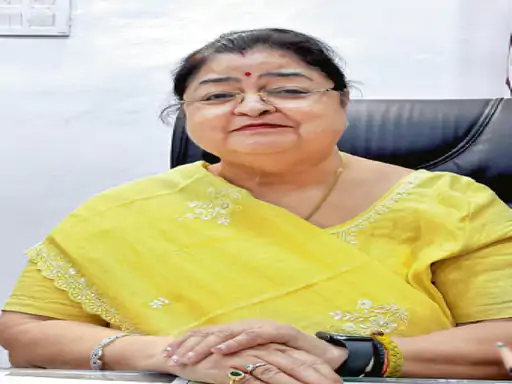 RERA Tribunal