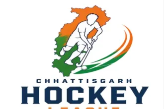 Chhattisgarh Hockey League : 21 अक्टूबर से शुरू होगी हॉकी लीग, 108 खिलाड़ियों को मिलेगा सितारों संग खेलने का मौका
