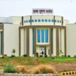 RTI Action : नोटिस का जवाब नहीं देने वाले अफसरों पर होगी कार्रवाई