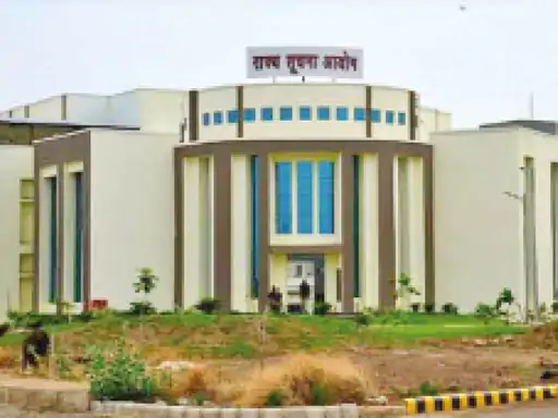 RTI Action : नोटिस का जवाब नहीं देने वाले अफसरों पर होगी कार्रवाई