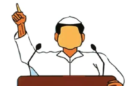 Birgaon Municipal Election : आरक्षण ने बदला पूरा गणित, 40 में 14 वार्ड महिलाओं के लिए आरक्षित