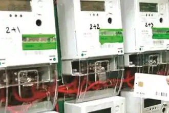 Chhattisgarh Electricity Bill
