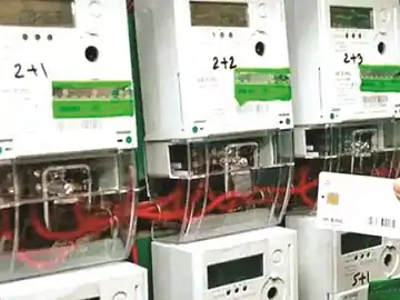 Chhattisgarh Electricity Bill