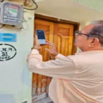 Digital Door Number : QR कोड फेल, 26 सेवाओं का दावा अधूरा; डिजिटल नंबर प्लेट बनी सिर्फ पहचान
