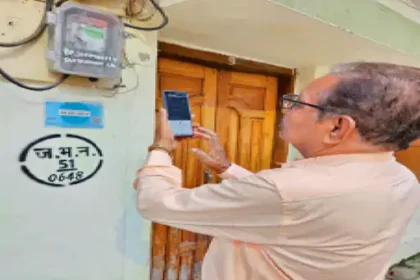 Digital Door Number : QR कोड फेल, 26 सेवाओं का दावा अधूरा; डिजिटल नंबर प्लेट बनी सिर्फ पहचान