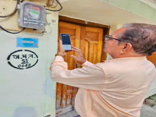 Digital Door Number : QR कोड फेल, 26 सेवाओं का दावा अधूरा; डिजिटल नंबर प्लेट बनी सिर्फ पहचान