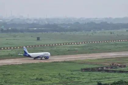 Raipur Airport Privatization