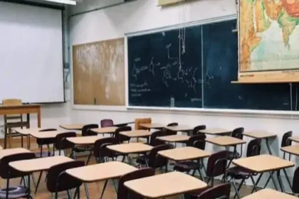 CG School Committee : रायपुर में स्कूल समितियों के गठन पर रोक, 215 स्कूलों में नई व्यवस्था अटकी