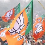 Seva Sankalp Abhiyan Chhattisgarh