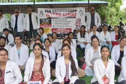 Intern Doctors