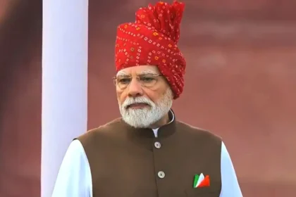 PM Modi Red Fort Speech