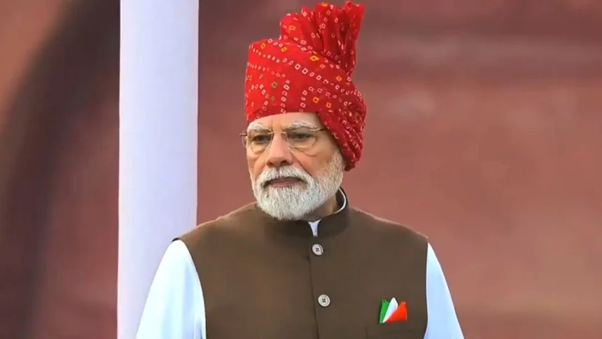 PM Modi Red Fort Speech
