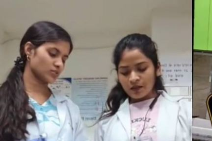 District Hospital Durg