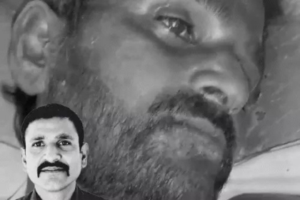 Congress Leader Killed 