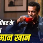 Koffee With Karan