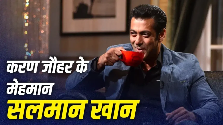 Koffee With Karan