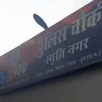 Durg Minor Theft Case