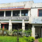 Raigarh POCSO Case