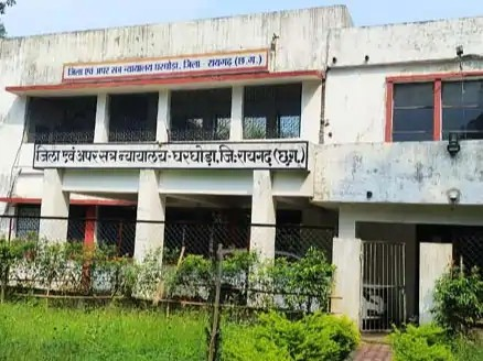 Raigarh POCSO Case