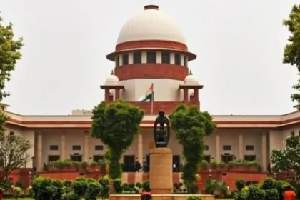 Supreme Court Guidelines