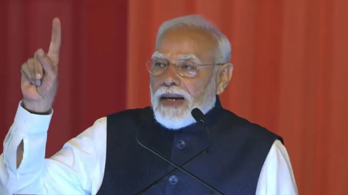 PM Modi Andhra Pradesh