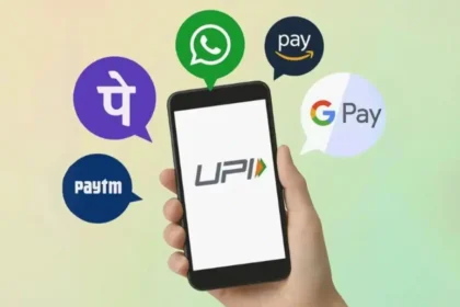 UPI Transaction Record
