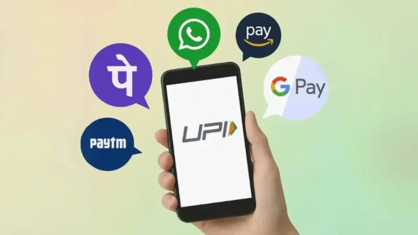 UPI Transaction Record