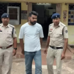Durg Grandmother Murder Case