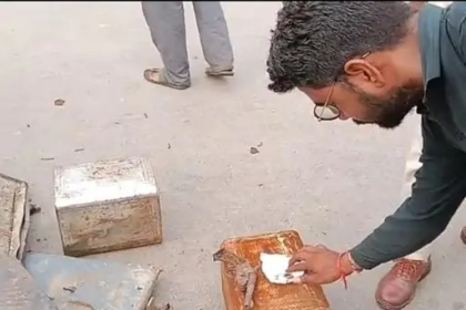 Korba Weapon Seizure Case