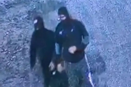 Korba Bank Robbery Attempt
