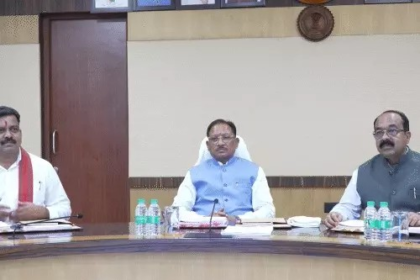 Chhattisgarh Cabinet