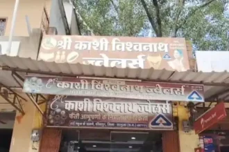 1 Crore Jewellery Theft