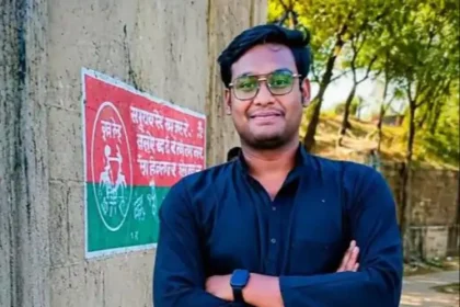 Durg Youth Death Case