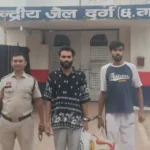 Durg Chitta Smuggling Case