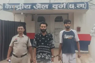 Durg Chitta Smuggling Case