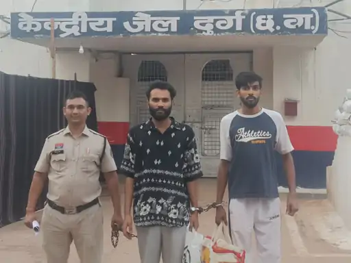 Durg Chitta Smuggling Case