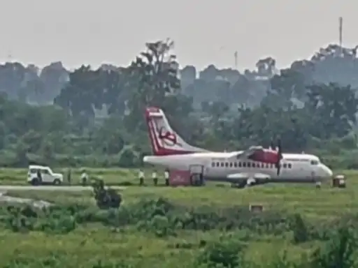 Bilaspur Airport : लैंडिंग के वक्त फटा विमान का टायर, 37 यात्री बाल-बाल बचे