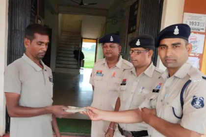 Police Honesty Balod