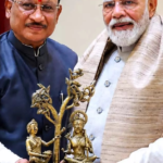 PM Awas Yojana Chhattisgarh