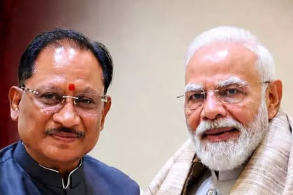 PM Awas Yojana Chhattisgarh
